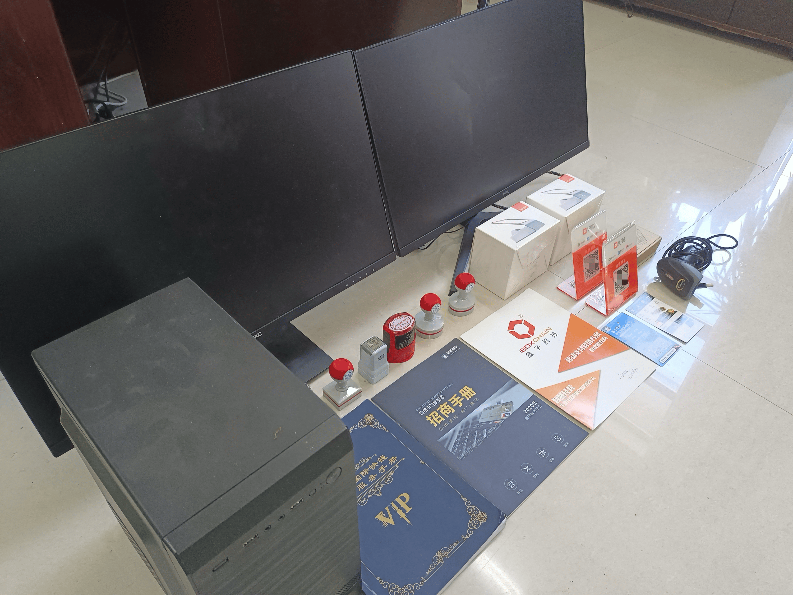 鄢陵最新医保套现的app方法分析(最方便真实的鄢陵医保套现的中介需要付刑事责任吗方法)